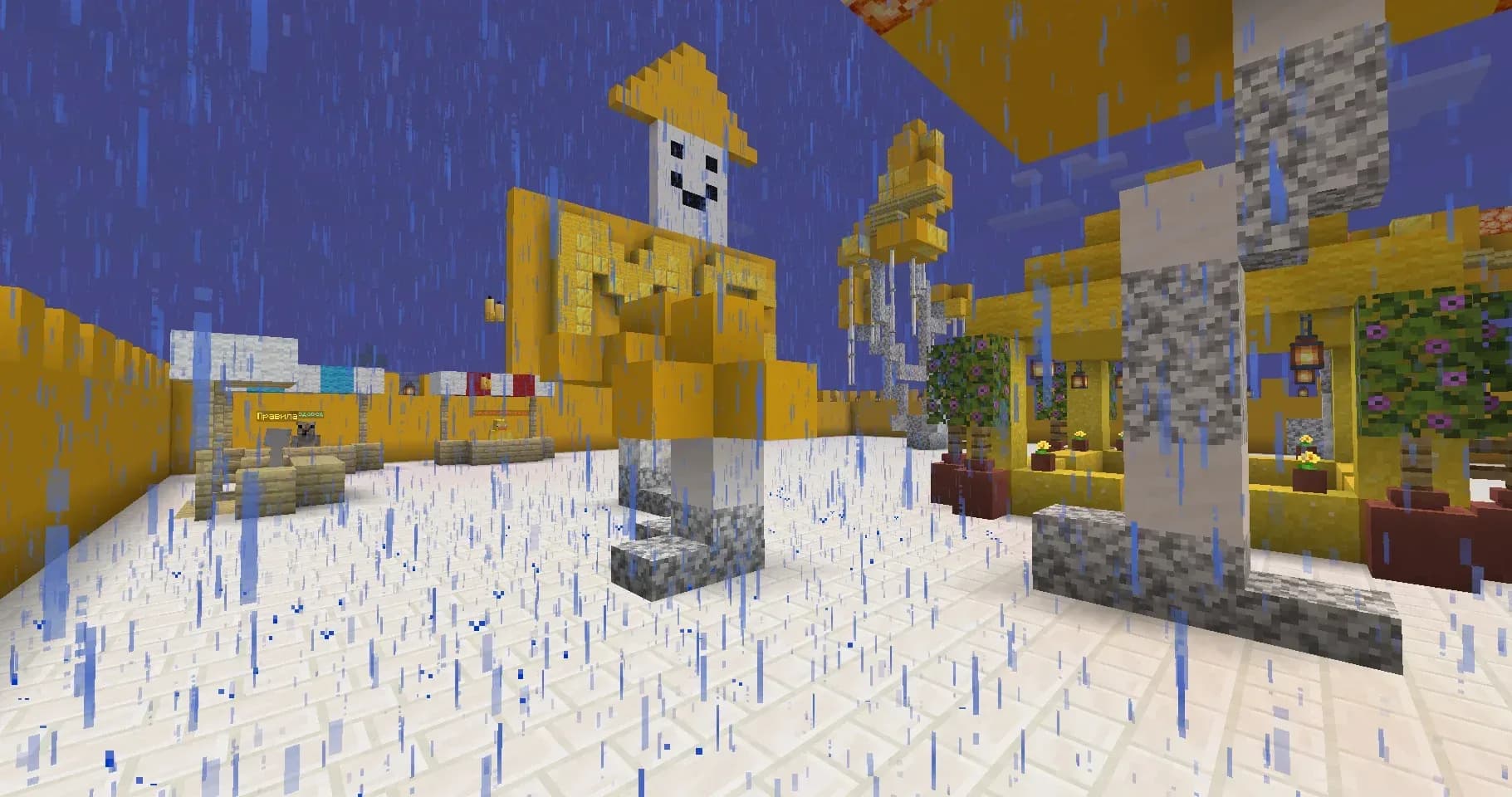 Скриншот MushroomCraft 1